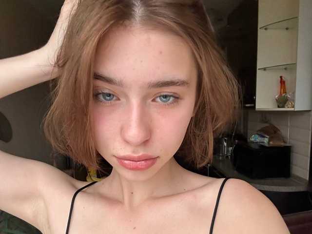 Снимка на профила EvonneHeally