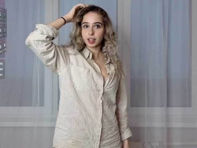 Екранни снимки на излъчване Excellent-ellaa