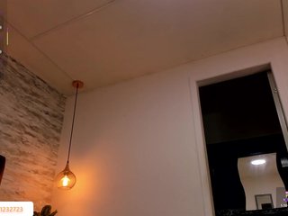 Еротичен видео чат exotical-baby