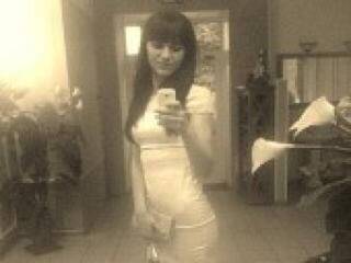 Еротичен видео чат exoticfruit