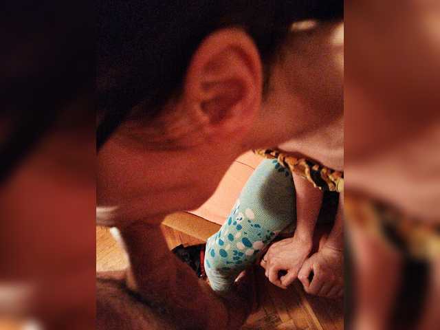 Екранни снимки на излъчване ExtremeLoving