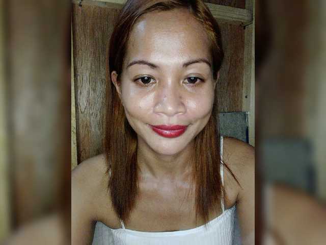 Екранни снимки на излъчване Extremelyhott