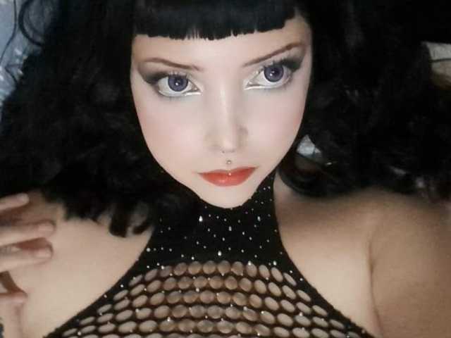 Снимка на профила exxxoticat