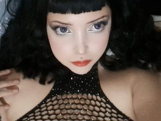 Еротичен видео чат exxxoticat