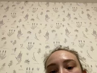 Еротичен видео чат Eyes0ffMe