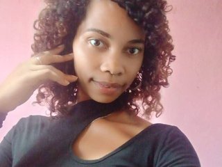 Еротичен видео чат Fafah14