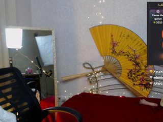 Еротичен видео чат fairylight