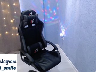 Еротичен видео чат FalconFamily