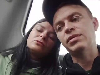 Еротичен видео чат Para26