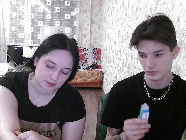 Екранни снимки на излъчване FamSmith