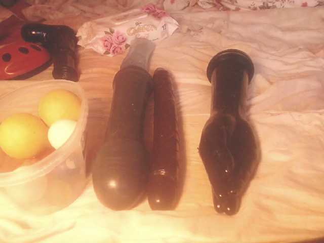 Екранни снимки на излъчване fanta69