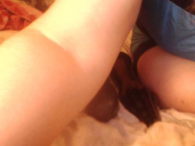 Екранни снимки на излъчване fanta69