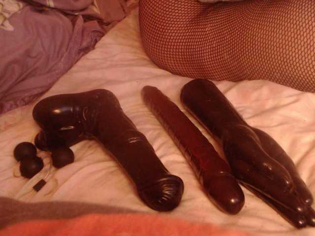 Екранни снимки на излъчване fanta69