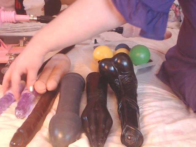 Екранни снимки на излъчване fanta69