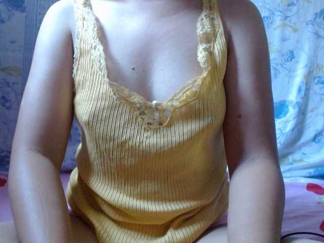 Екранни снимки на излъчване Fantasia23