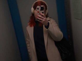 Еротичен видео чат -Daily-