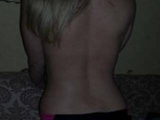 Еротичен видео чат fantazigirl