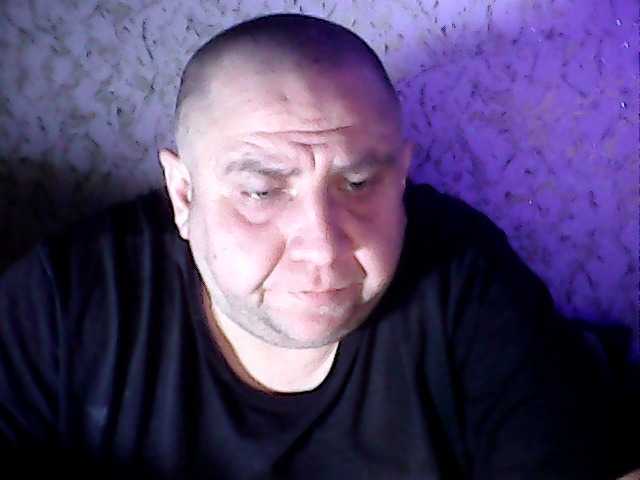 Екранни снимки на излъчване Fantom-38