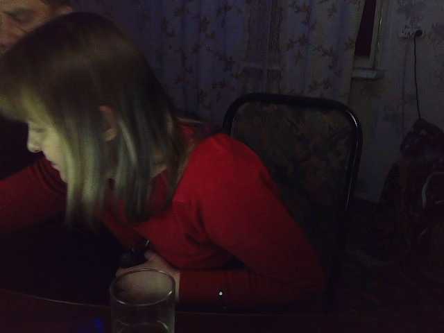 Екранни снимки на излъчване Fantom-38