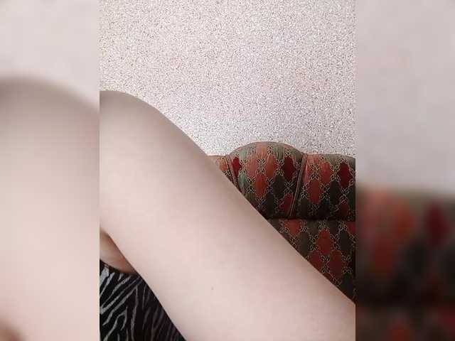 Екранни снимки на излъчване Farawla