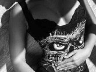 Еротичен видео чат fasdixi