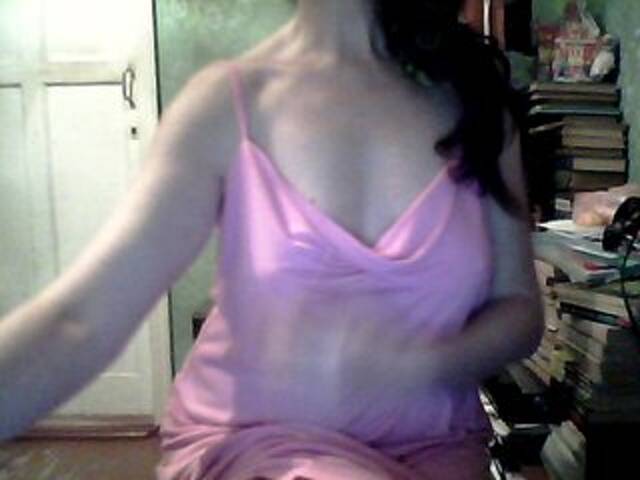 Екранни снимки на излъчване Febast