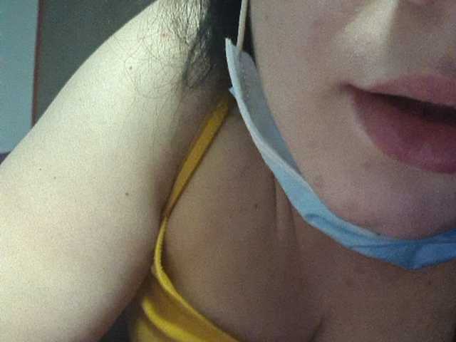 Екранни снимки на излъчване Fee666