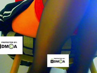 Еротичен видео чат FeminaF