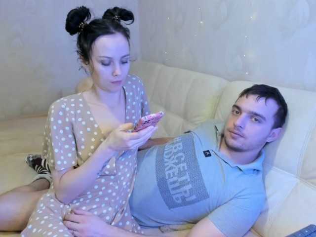 Екранни снимки на излъчване Fentasyll