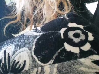 Еротичен видео чат FeraeCat