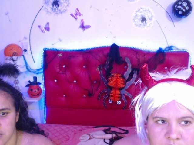 Екранни снимки на излъчване Fernanda-Mari