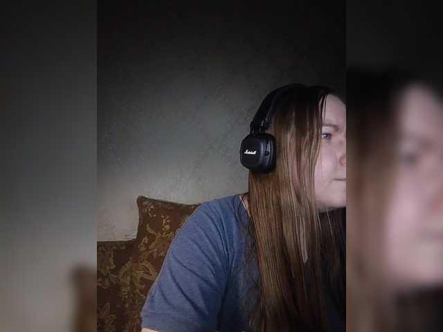 Екранни снимки на излъчване Fesgo1