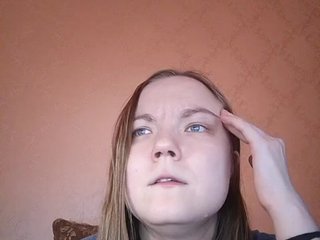 Еротичен видео чат Fesgo1