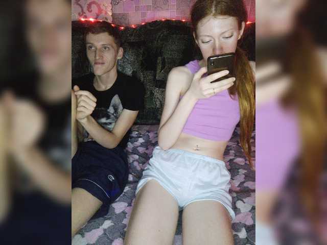 Екранни снимки на излъчване Ficuses