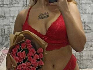 Еротичен видео чат Fierea