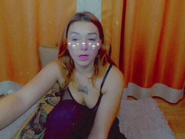 Екранни снимки на излъчване Fierea