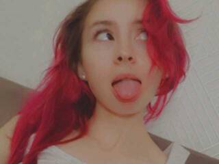 Еротичен видео чат FieryHot