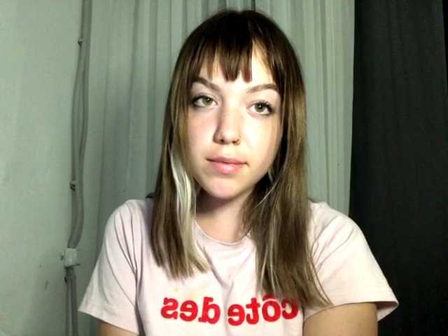 Екранни снимки на излъчване Fifiruu