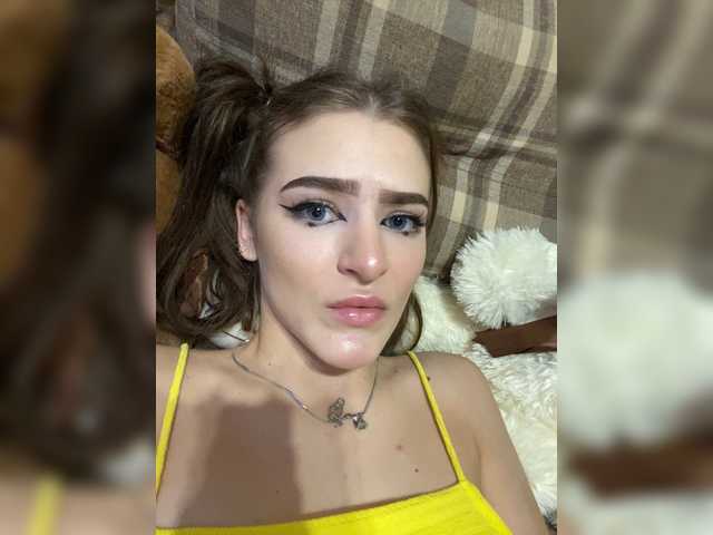 Екранни снимки на излъчване fifivi