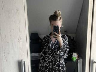 Еротичен видео чат fiksikBoom