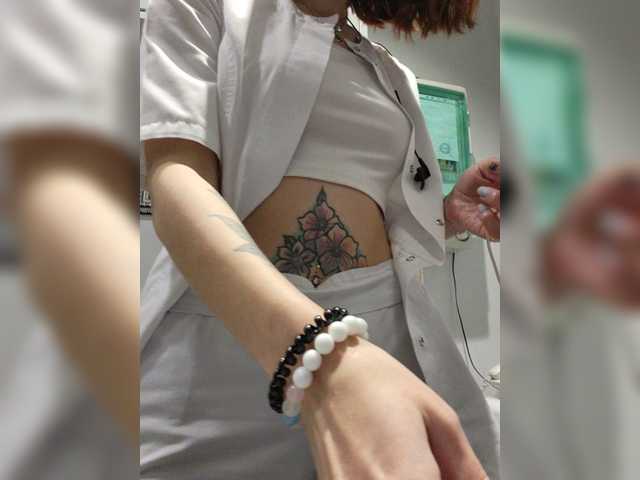 Екранни снимки на излъчване Moriko