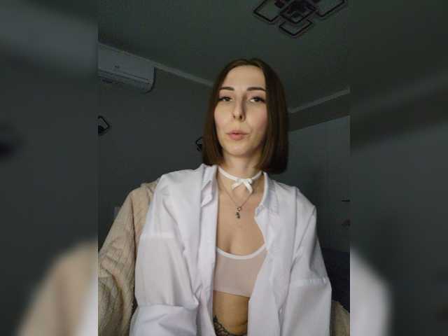 Екранни снимки на излъчване Moriko