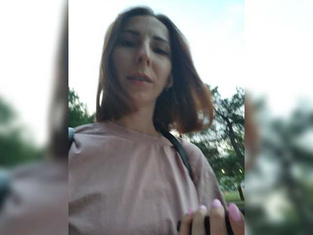 Екранни снимки на излъчване Moriko