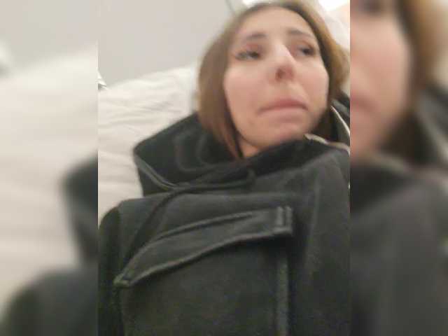 Екранни снимки на излъчване Moriko