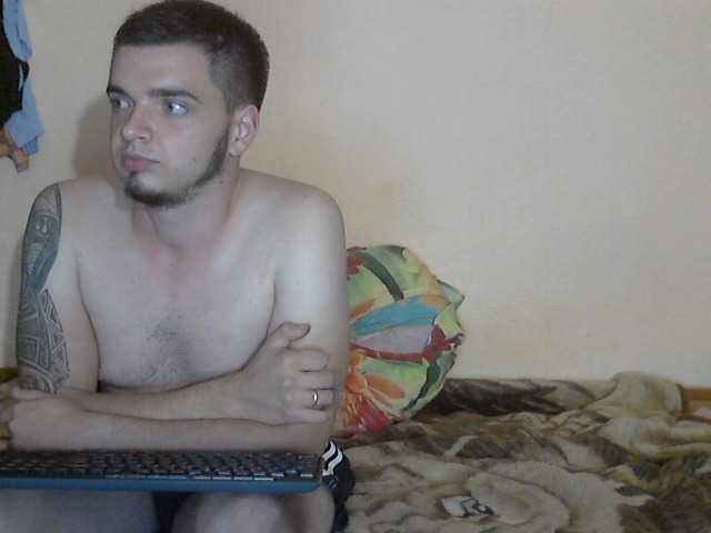 Екранни снимки на излъчване FinalFantasy7