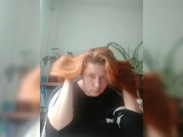 Екранни снимки на излъчване SeX-Xo4y