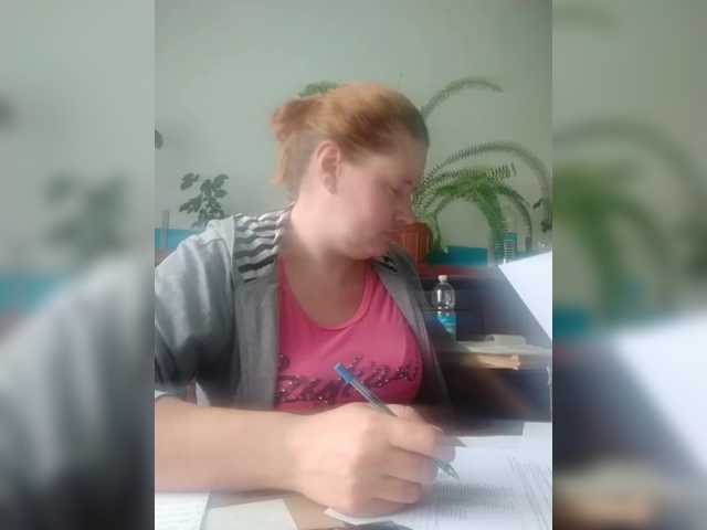 Екранни снимки на излъчване SeX-Xo4y