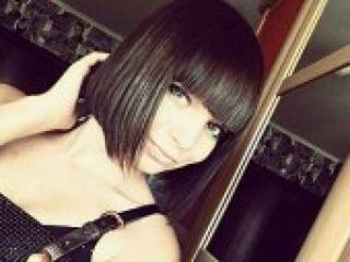 Еротичен видео чат fiona333