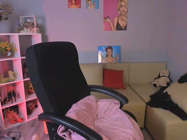 Екранни снимки на излъчване Fire-Berry