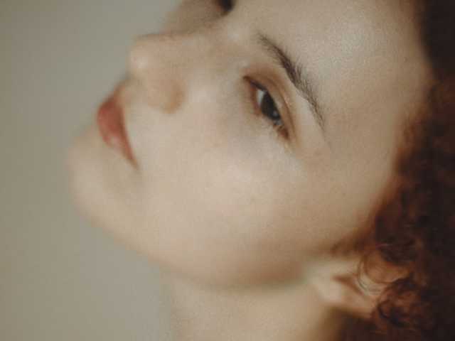 Снимка на профила FireHairOWO